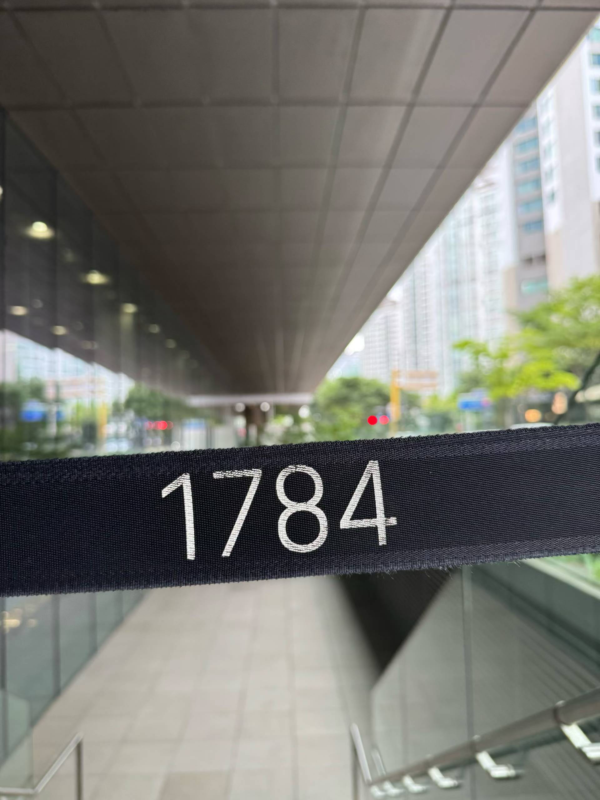 The number 1784 inside NAVER headquarters in Seongnam